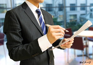 社会保険労務士