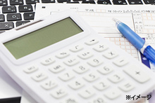 年金裁定請求手続き