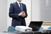 滞納処分研修講師を受託