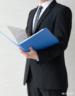企業