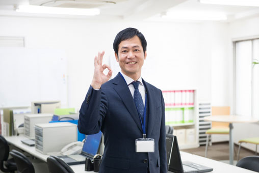 働き方改革支援業務